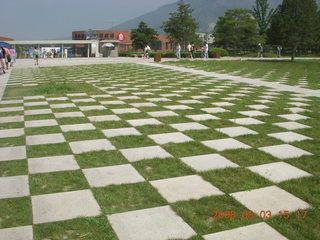 217 6l3. eclipse - Xi'an - Terra Cotta warriors - grass checkerboard