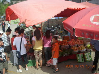 236 6l3. eclipse - Xi'an - Terra Cotta warriors - souvenir stands