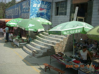 237 6l3. eclipse - Xi'an - Terra Cotta warriors - souvenir stands