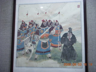 247 6l3. Xi'an - HuaQingChi Hot Spring