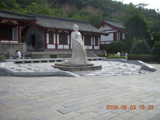250 6l3. eclipse - Xi'an - HuaQingChi Hot Springs
