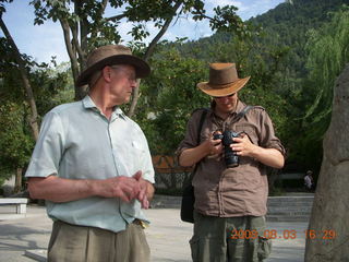 257 6l3. eclipse - Xi'an - HuaQingChi Hot Springs