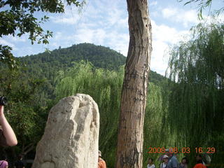 258 6l3. eclipse - Xi'an - HuaQingChi Hot Springs