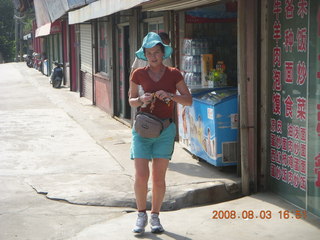 268 6l3. eclipse - Xi'an - HuaQingChi Hot Springs - Judith