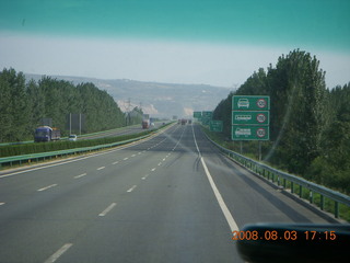 271 6l3. eclipse - Xi'an