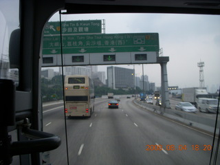 125 6l4. eclipse - Hong Kong