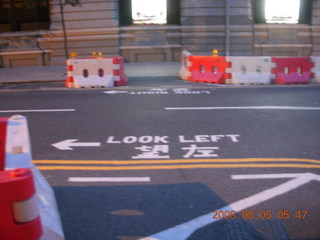 7 6l5. eclipse - Hong Kong morning run