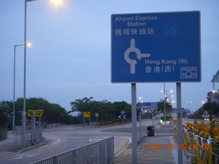 20 6l5. eclipse - Hong Kong morning run