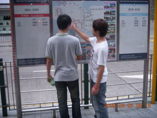 28 6l5. eclipse - Hong Kong morning run