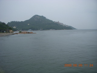 90 6l5. eclipse - Hong Kong