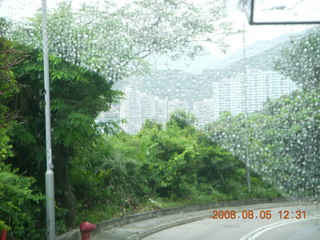 126 6l5. eclipse - Hong Kong