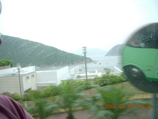 127 6l5. eclipse - Hong Kong