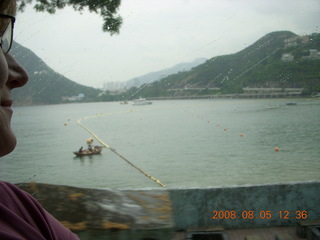 128 6l5. eclipse - Hong Kong