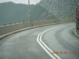 129 6l5. eclipse - Hong Kong