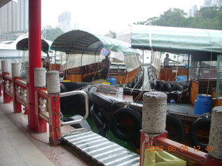 139 6l5. eclipse - Hong Kong - harbor boat ride