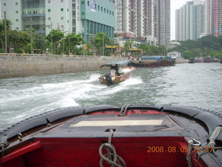 170 6l5. eclipse - Hong Kong - harbor boat ride