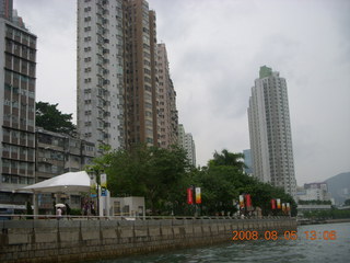 199 6l5. eclipse - Hong Kong - harbor boat ride