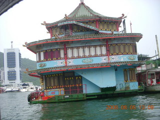 206 6l5. eclipse - Hong Kong - harbor boat ride