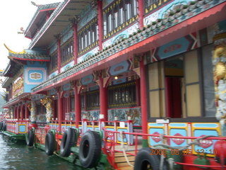 207 6l5. eclipse - Hong Kong - harbor boat ride