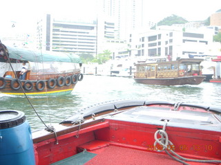 210 6l5. eclipse - Hong Kong - harbor boat ride