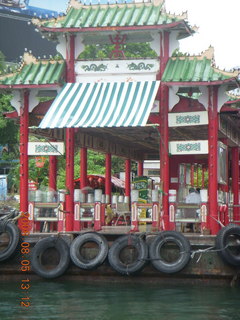 216 6l5. eclipse - Hong Kong - harbor boat ride