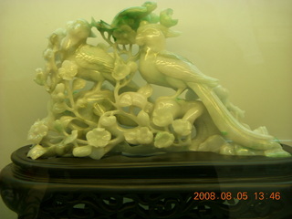 238 6l5. eclipse - Hong Kong - jewelry factory