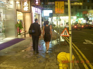 266 6l5. eclipse - Hong Kong