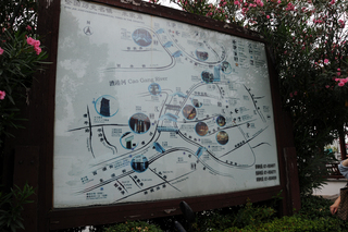 13 6l8. eclipse - China - Gordon - Zhu Jia Jiao fishing village map