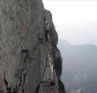 mountain stroll
