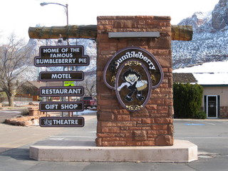37 6qg. beth's Saturday zion-trip pictures - Bumbleberry Inn