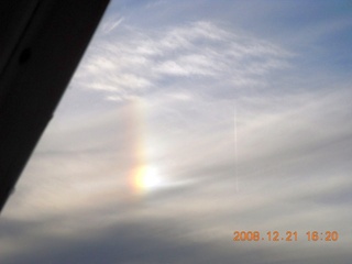 259 6qm. aerial - rainbow