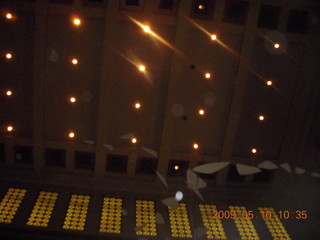 Philadelphia - Marriott sculpture
