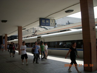 57 6xm. China eclipse - train to Hangzhou