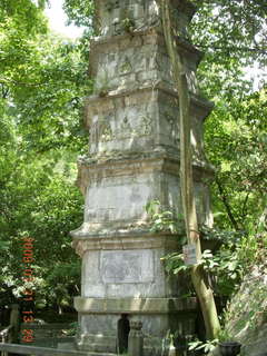 100 6xm. China eclipse - West Lake - Lingyin Buddhist sculptures and temples