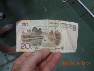407 6xq. China eclipse - Li River  boat tour - 20yuan bill back