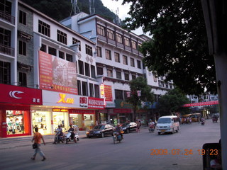 491 6xq. China eclipse - Yangshuo