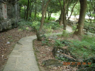 35 6xr. China eclipse - Yangshuo run