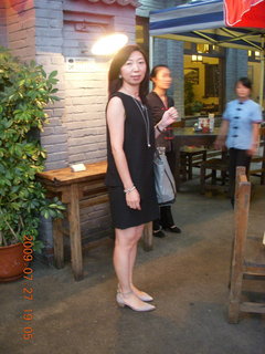 313 6xt. China eclipse - Beijing - Sonia