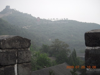 73 6xu. China eclipse - Beijing tour - Great Wall