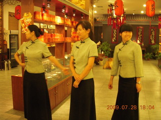 210 6xu. China eclipse - Beijing tour - tea tasting