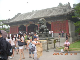 28 6xv. China eclipse - Beijing - Summer Palace