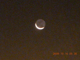 nearly-new moon
