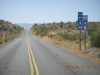 Alamo Lake run