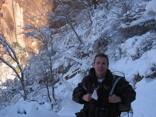 120 7ex. Zion National Park trip - Sheri's pictures - Luiz
