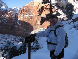 123 7ex. Zion National Park trip - Sheri's pictures - Adam