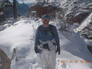 102 7f1. Zion National Park trip