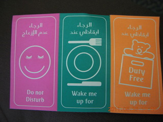 20 7kr. wake-me status stickers