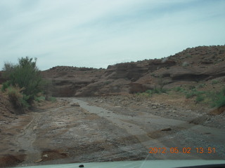 187 7x2. Onion Creek drive