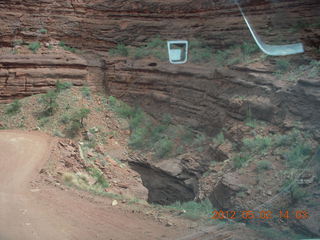 195 7x2. Onion Creek drive