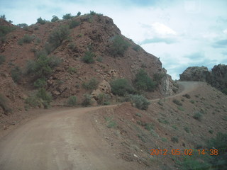 225 7x2. Onion Creek drive